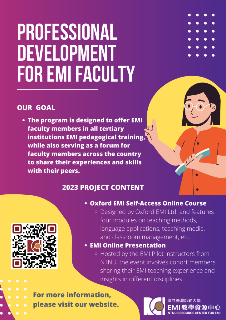 112-1 Oxford EMI Training poster