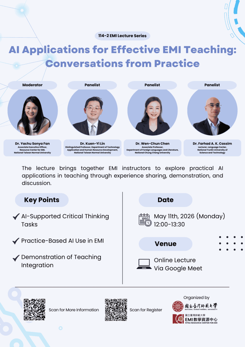 20260511 AI Applications for Effective EMI Teaching Conversations from Practice