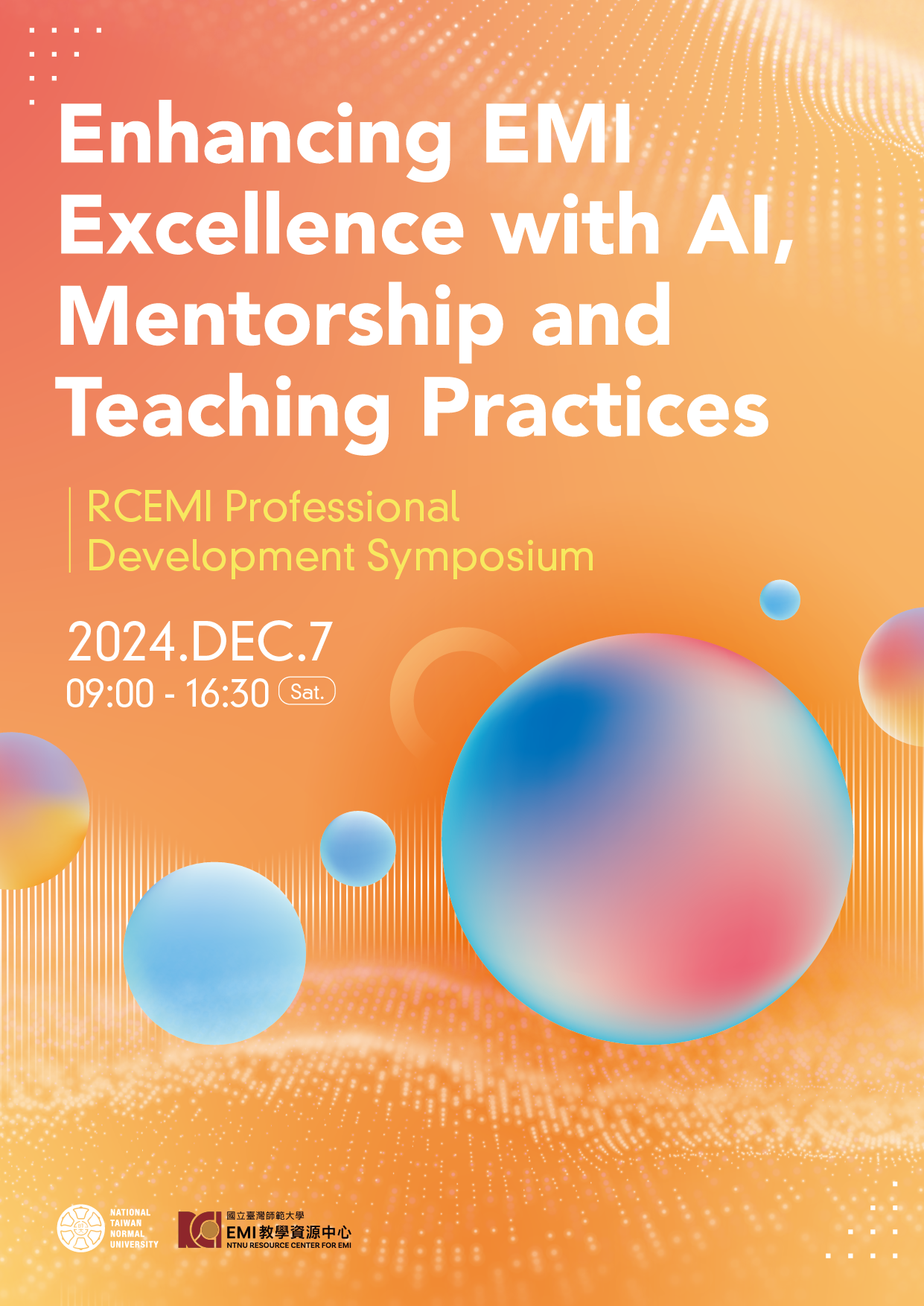 113-1 成果發表暨研討會 Enhancing EMI Excellence with AI, Mentorship and Teaching Practices (RCEMI Professional Development Symposium)