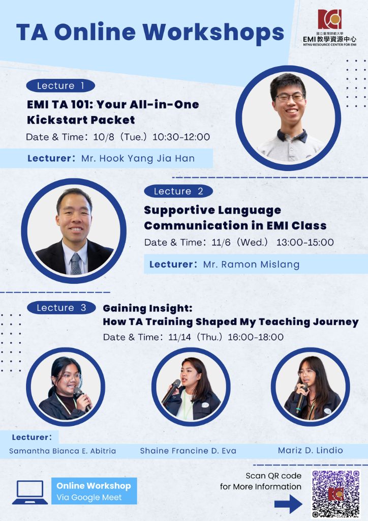 2024/11 113-1 TA Online Workshop