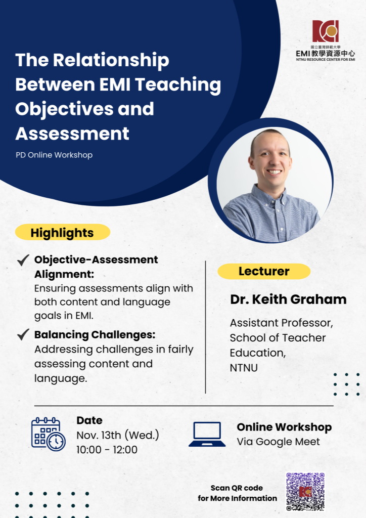 2024/11/13 The Relationship Between EMI Teaching Objectives and Assessment
