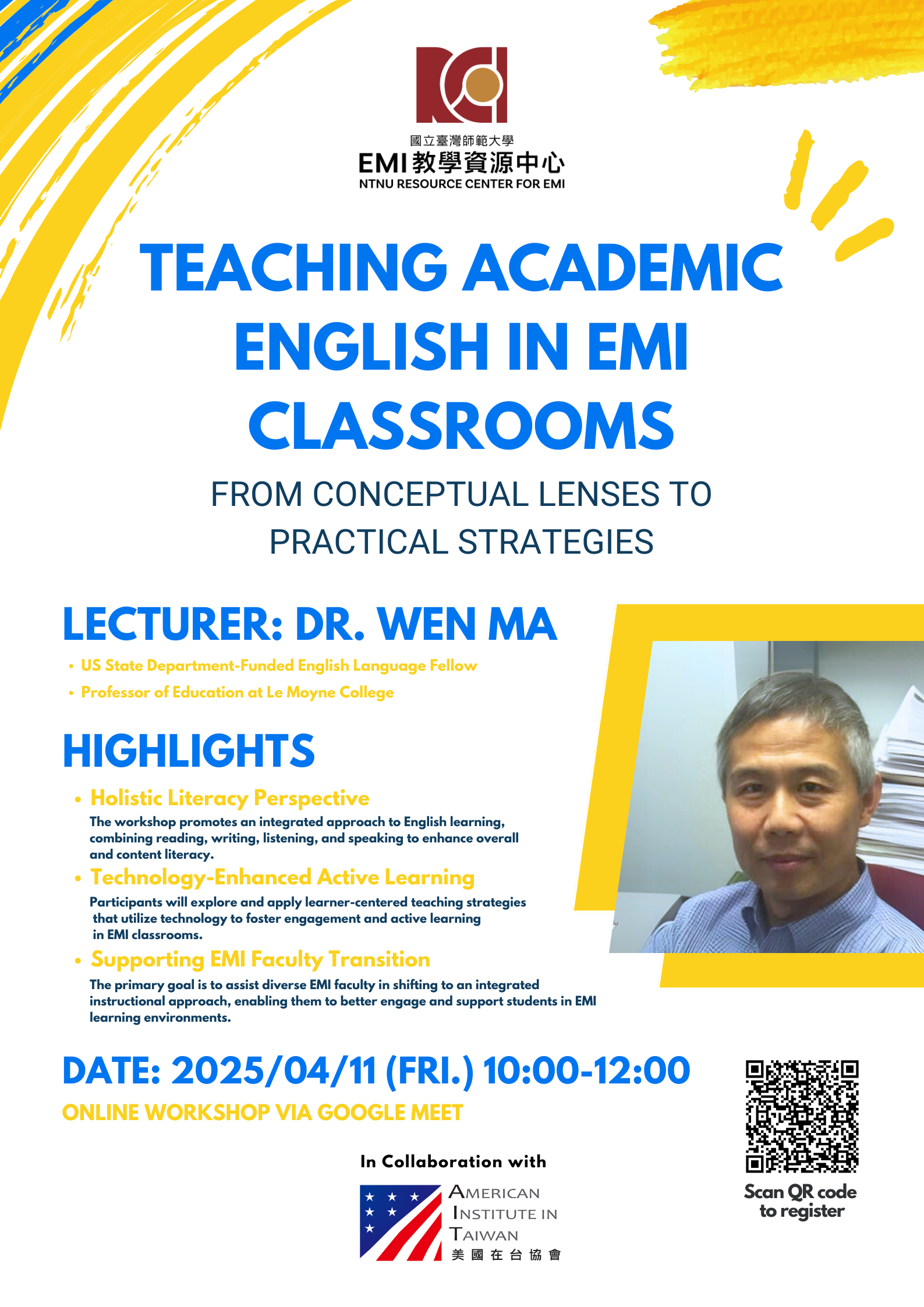 113-2 EMI教學增能講座III Teaching Academic English in EMI Classrooms: From Conceptual Lenses to Practical Strategies